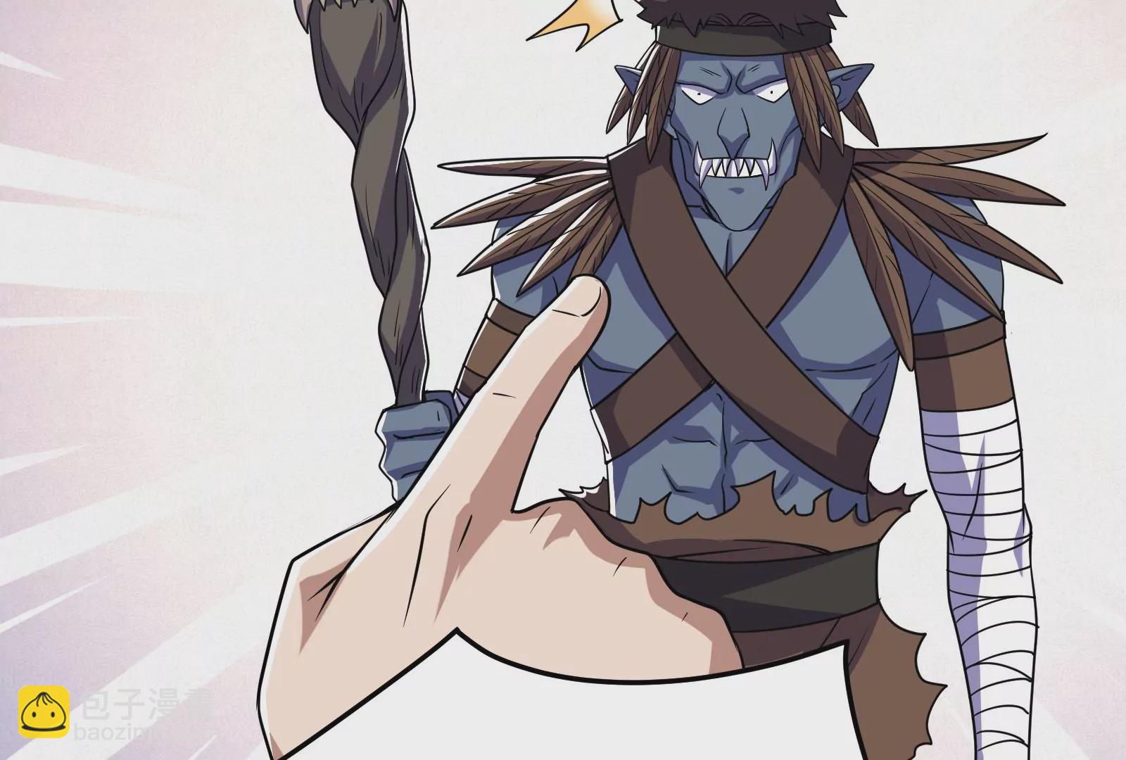 古神遊戲 - 第68話 獨行！說出手時就出手(2/3) - 1